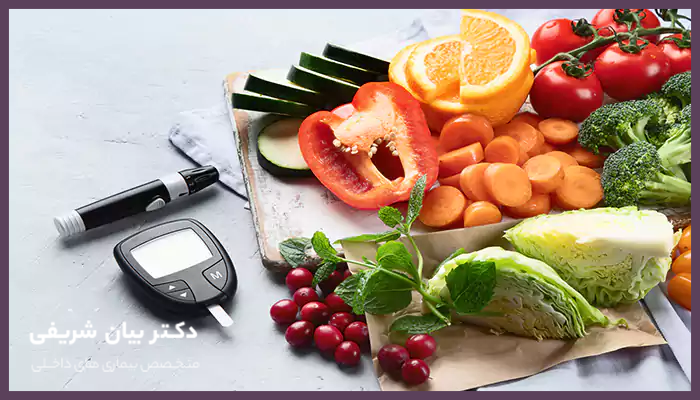 تغذیه مناسب در افرا دیابتی 