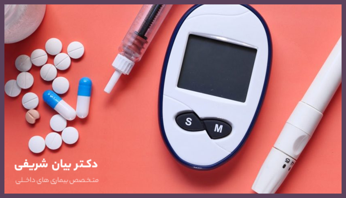 جلوگیری از دیابت