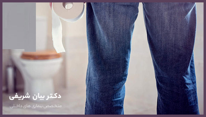 طول دوره نقاهت بعد از جراحی هموروئید 